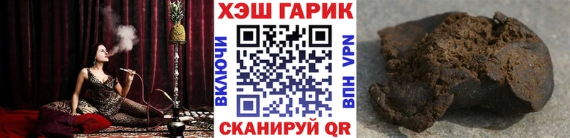 Где можно купить наркотики Назарово Конопля  Cocaine  СК  Меф мяу мяу  ГАШИШ 
