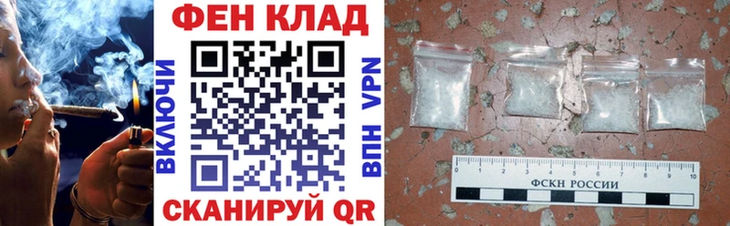 Амфетамин 97%  даркнет сайт  Назарово 