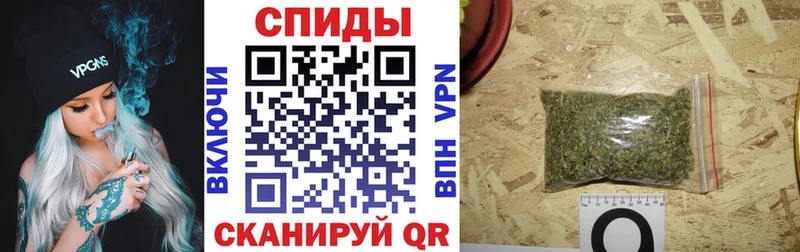 БУТИРАТ 1.4BDO  Назарово 