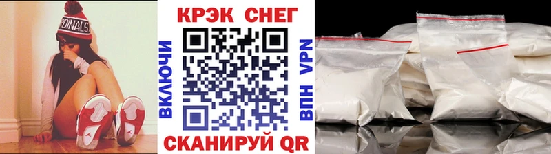 blacksprut как зайти  Назарово  Кокаин Боливия 