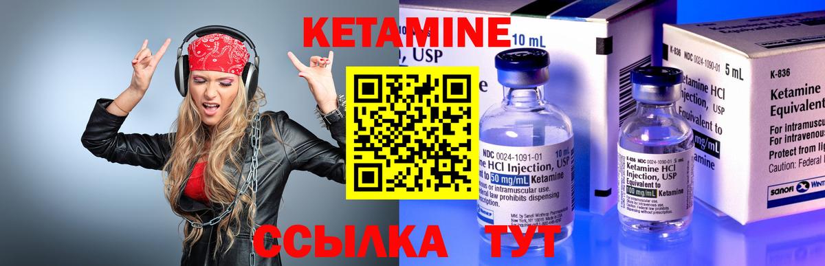 ГЕРОИН  ГАШ  НБОМе  МДМА  МАРИХУАНА  Назарово  Вход с VPN  МЕФ кристаллы 