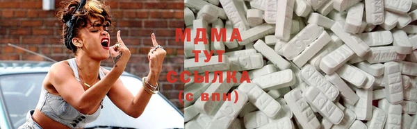 марки lsd Тобольск