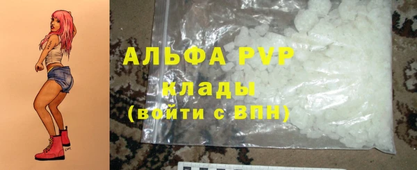 марки lsd Тобольск
