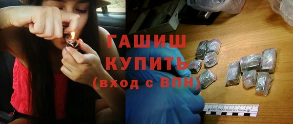 СК Володарск