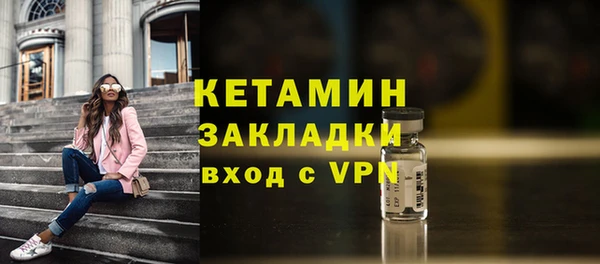 СК Володарск