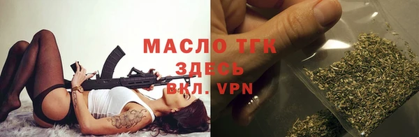 СК Володарск