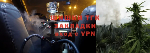 СК Володарск