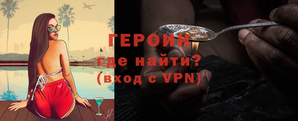 СК Володарск