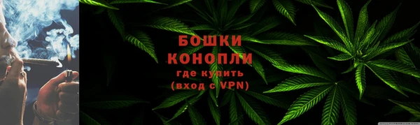 мефедрон мука Тихорецк