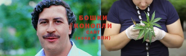 героин Волоколамск