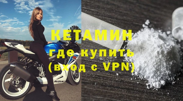 СК Володарск