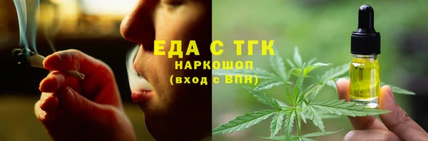 СК Володарск