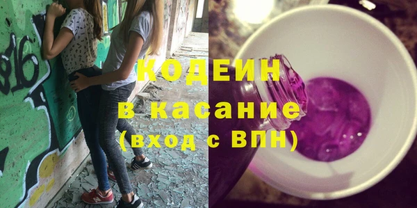 СК Володарск