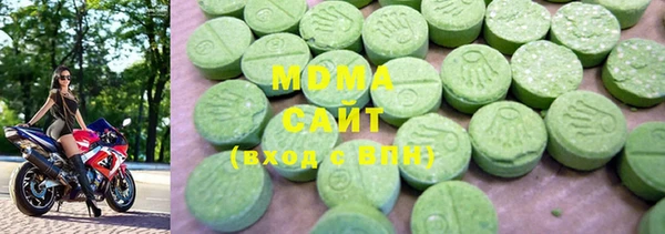 соль ск Волосово