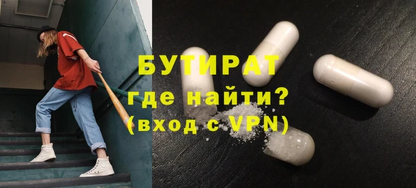 СК Володарск