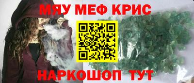 ГАЛЛЮЦИНОГЕННЫЕ ГРИБЫ Дубна