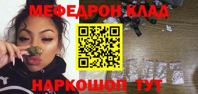 ГАЛЛЮЦИНОГЕННЫЕ ГРИБЫ Дубна