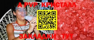 ГАЛЛЮЦИНОГЕННЫЕ ГРИБЫ Дубна