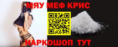 прущая мука Донской