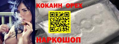 прущая мука Донской