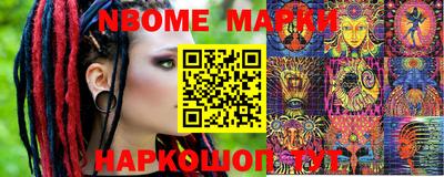 прущая мука Донской