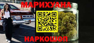 ГАЛЛЮЦИНОГЕННЫЕ ГРИБЫ Дубна