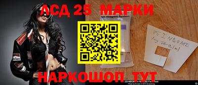 прущая мука Донской
