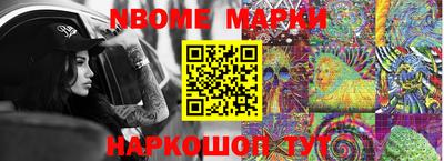 ГАЛЛЮЦИНОГЕННЫЕ ГРИБЫ Дубна