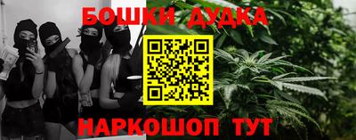 ГАЛЛЮЦИНОГЕННЫЕ ГРИБЫ Дубна