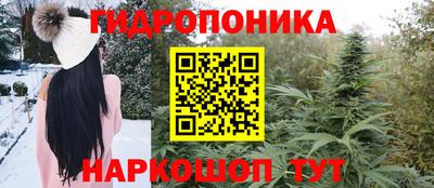 герыч Донецк