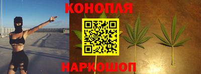 герыч Донецк