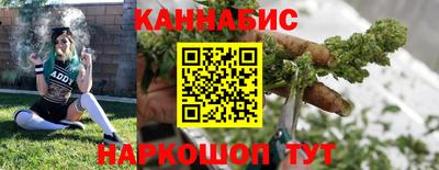 герыч Донецк