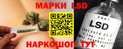 герыч Донецк