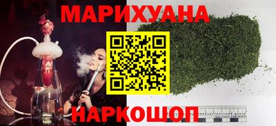 ГАЛЛЮЦИНОГЕННЫЕ ГРИБЫ Дубна