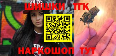прущая мука Донской