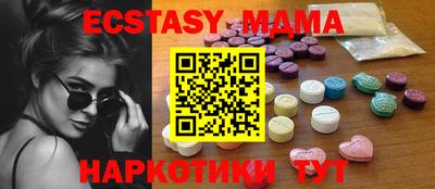 прущая мука Донской