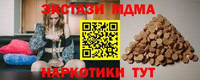 прущая мука Донской
