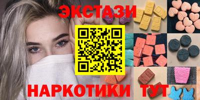 герыч Донецк