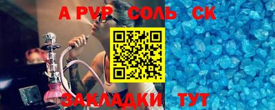 ГАЛЛЮЦИНОГЕННЫЕ ГРИБЫ Дубна