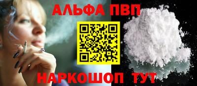 прущая мука Донской