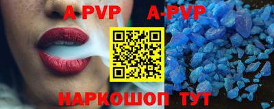 ГАЛЛЮЦИНОГЕННЫЕ ГРИБЫ Дубна