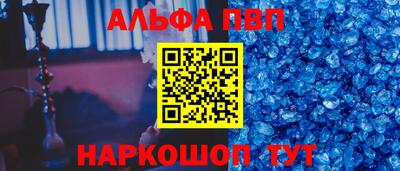 герыч Донецк