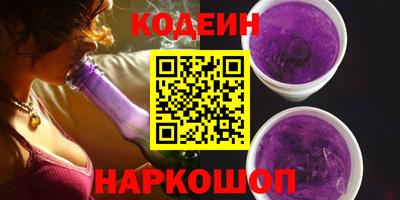 ГАЛЛЮЦИНОГЕННЫЕ ГРИБЫ Дубна