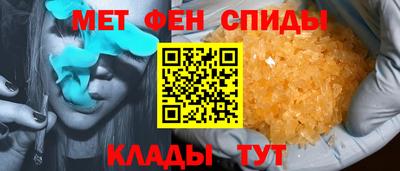 ГАЛЛЮЦИНОГЕННЫЕ ГРИБЫ Дубна