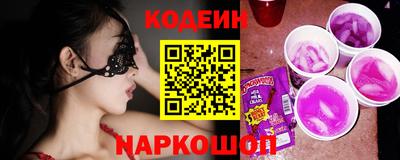 прущая мука Донской