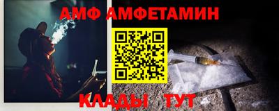 ГАЛЛЮЦИНОГЕННЫЕ ГРИБЫ Дубна