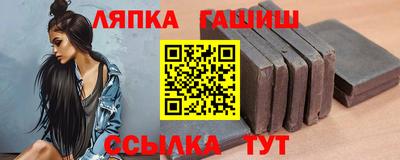 ГАЛЛЮЦИНОГЕННЫЕ ГРИБЫ Дубна