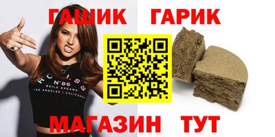 ГАЛЛЮЦИНОГЕННЫЕ ГРИБЫ Дубна