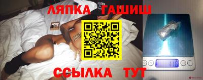 ГАЛЛЮЦИНОГЕННЫЕ ГРИБЫ Отрадное