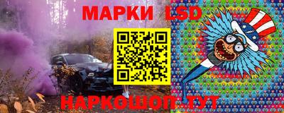 герыч Донецк